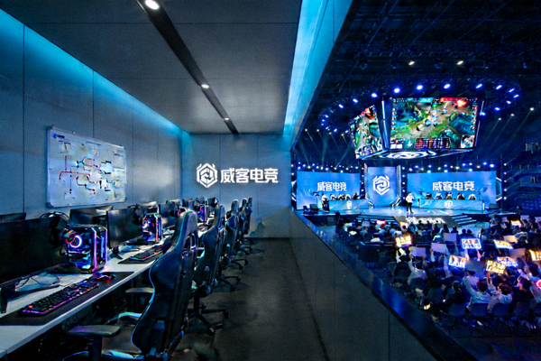 威客电竞团队工作环境 - 电竞工作区与比赛现场