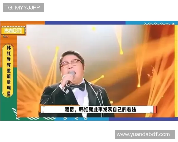 第一次追随足球明星的心路历程与热血时刻 分享我的青春与偶像的故事