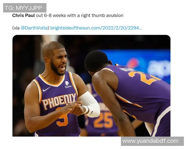 足球巨星因手指意外受伤缺席训练引发球迷热议关注未来复出动态